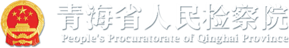 <span style='color:red'>[freemarker標簽異常，請聯系網站管理員]</span>